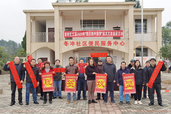 1608603188441979.jpg 照片.jpg