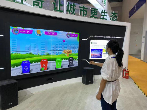 1622509102705850.jpg 111.jpg