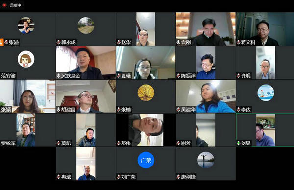 1669346797629813.jpg 20221123.jpg