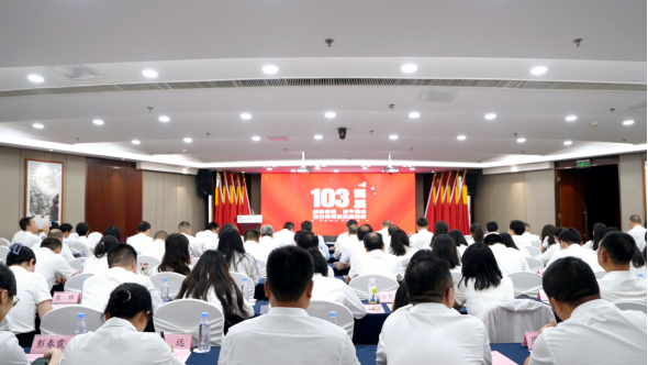 1720427607132744.jpg 配图.jpg