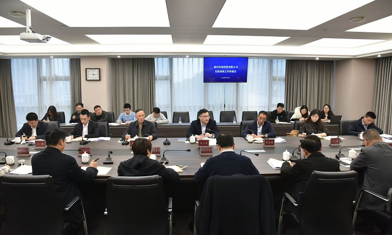 1736239512237019.png 1736239512237019.png