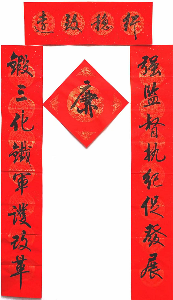 1737944286917222.png 图片6.png