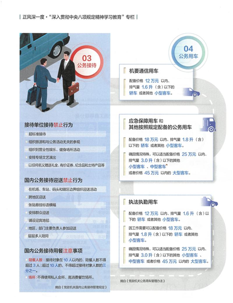 1747991155126212.jpg 3(1).jpg