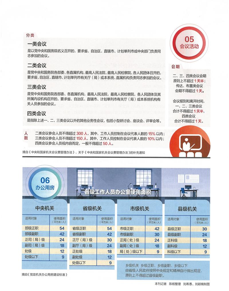 1747991165130373.jpg 5(1).jpg