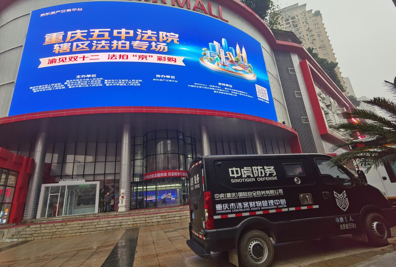 1766047241271960.png 1766047241271960.png